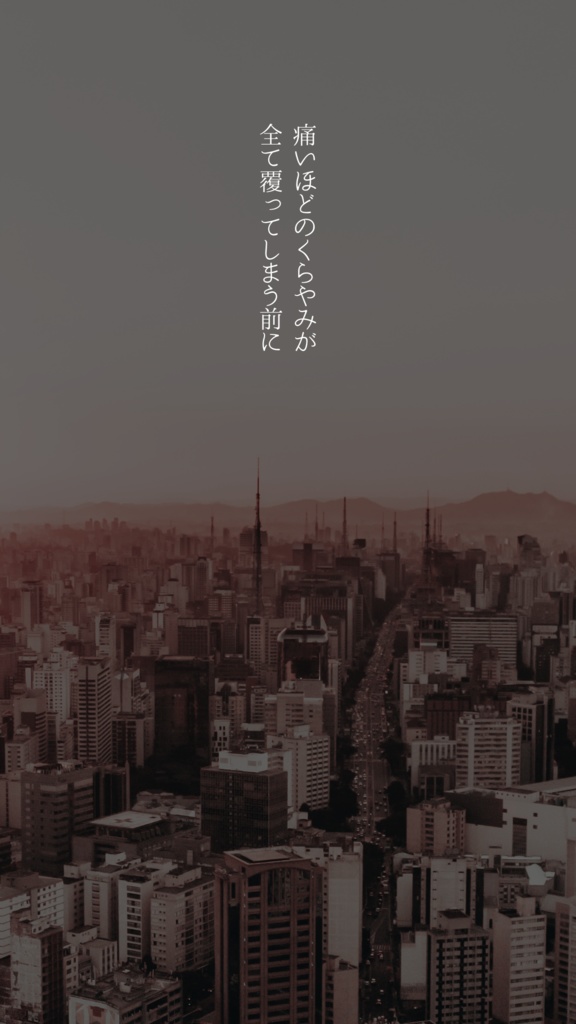 クトゥルフ神話TRPG6版非公式シナリオ「神様の愛した殺人手帳」