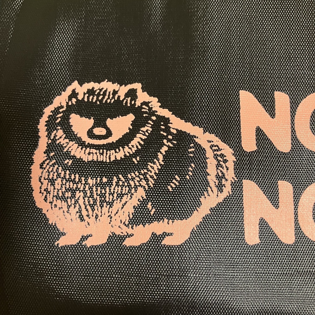 NO TANUKI NO LIFE マイクロファイバー折りたたみ傘カバー