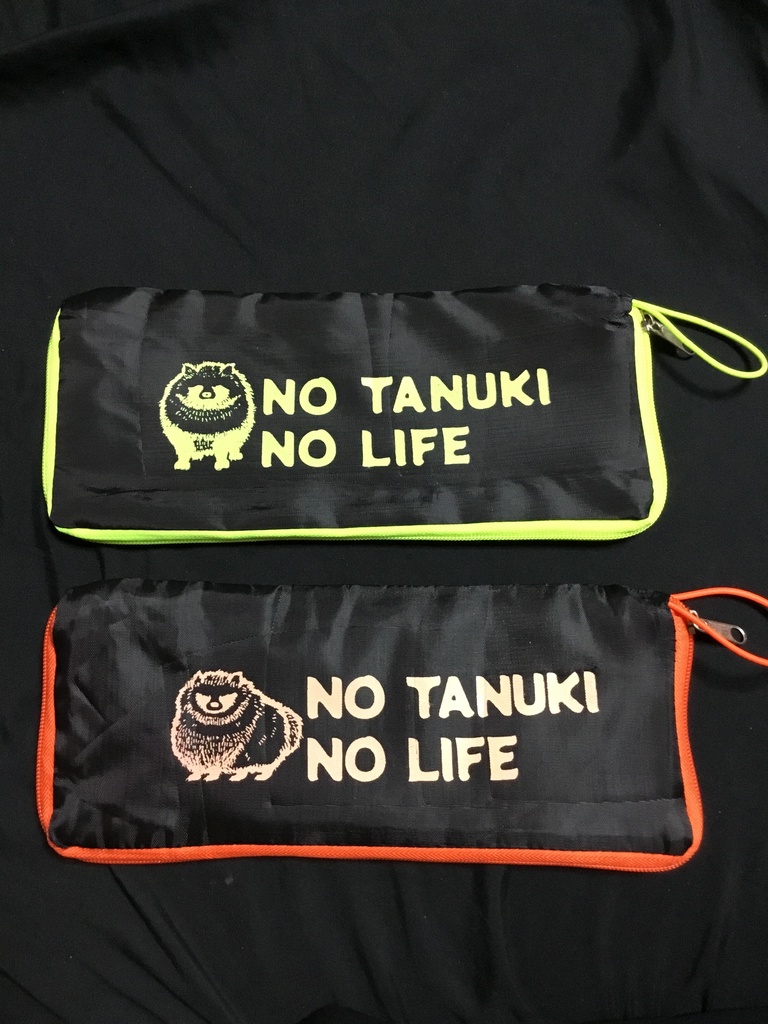 ‼️B品‼️NO TANUKI NO LIFE 折りたたみ傘カバー