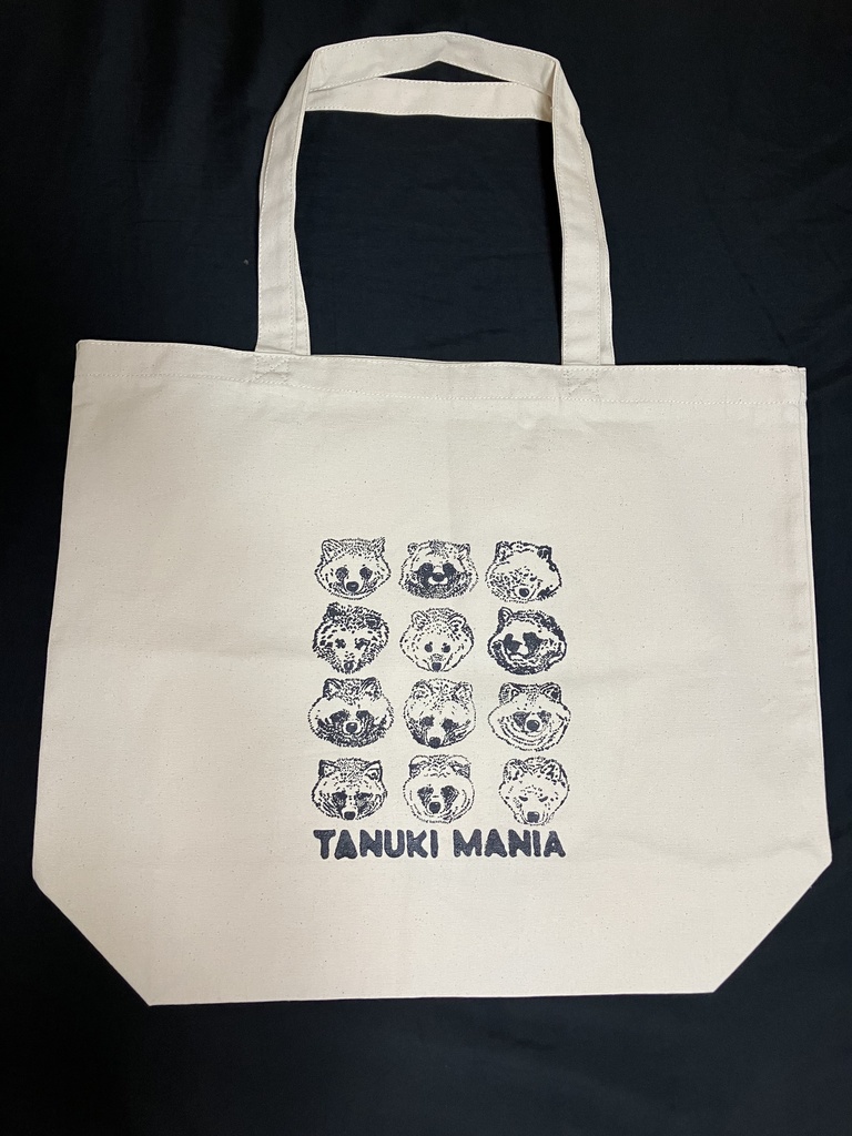🍥B品🍥タヌキマニア トートバッグ Lサイズ