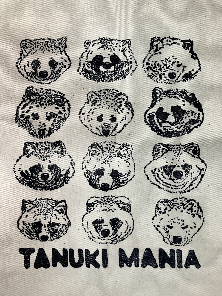 🍥B品🍥タヌキマニア トートバッグ Lサイズ