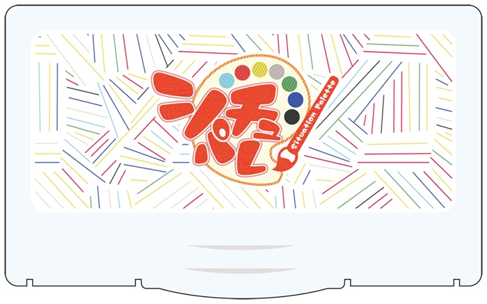 マスクケース