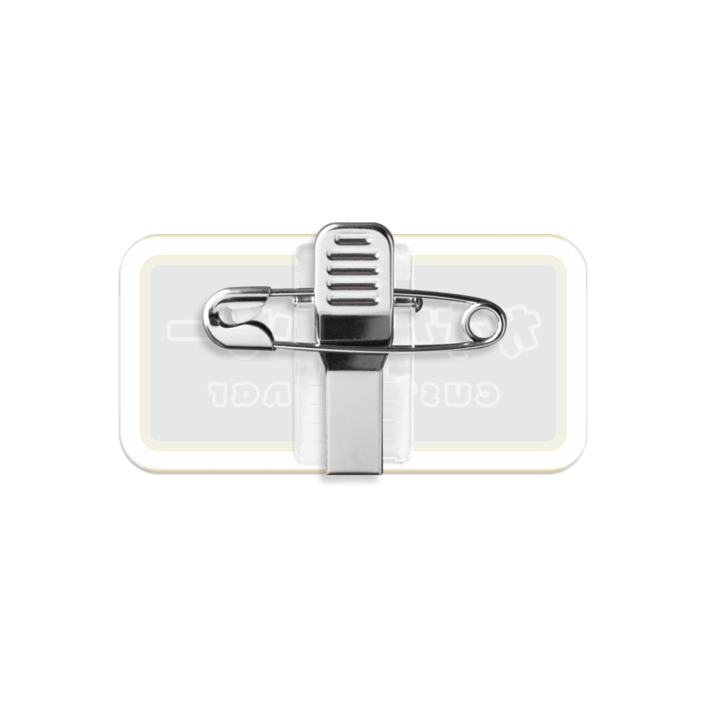 Customynar Badge