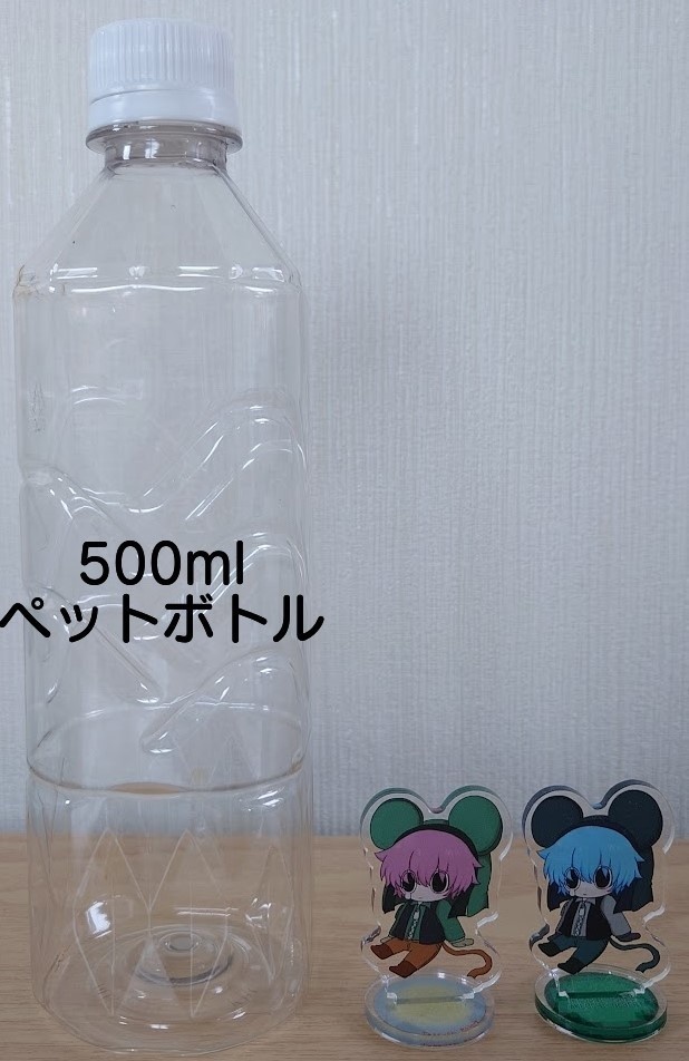 【非公式 Ranfren】 Ratman-竹内ロバート