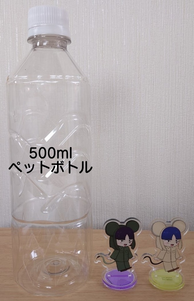 【非公式 Ranfren】 Ratman-4番