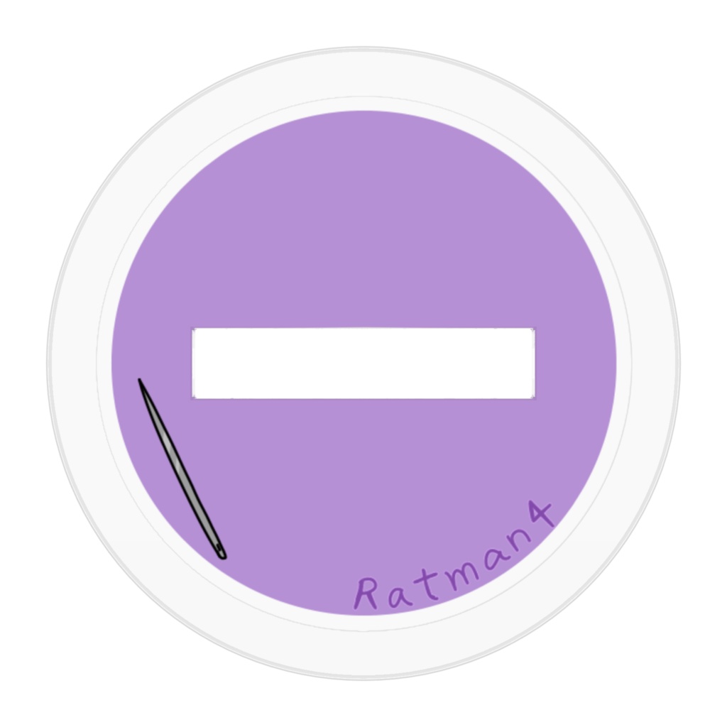 【非公式 Ranfren】 Ratman-4番