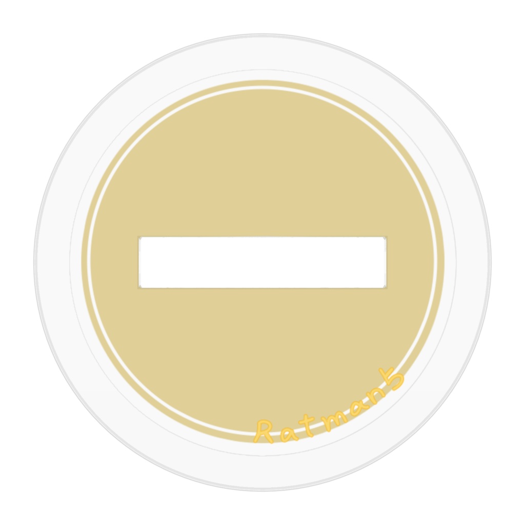 【非公式 Ranfren】 Ratman-5番