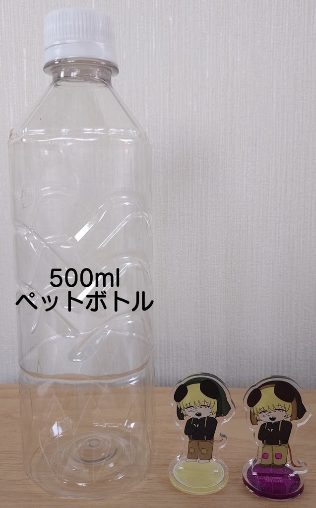 【非公式 Ranfren】 Ratman-5番