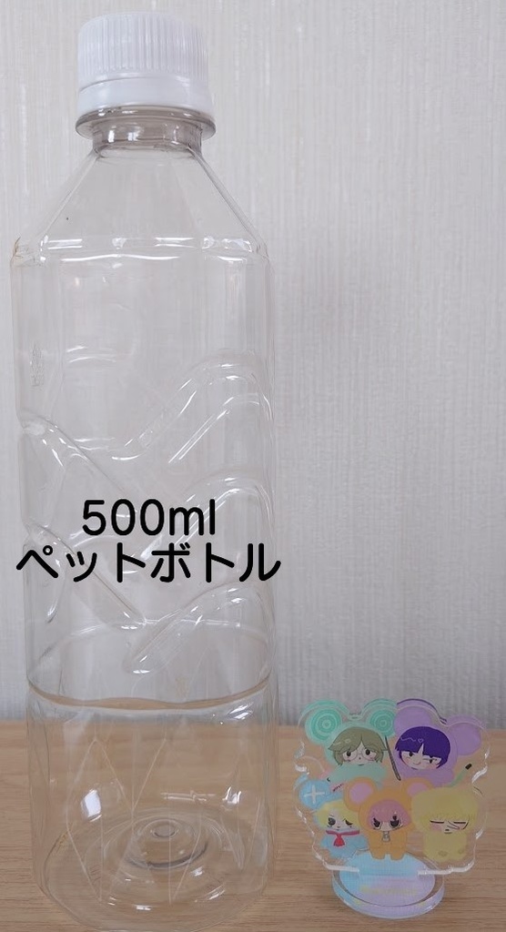 【非公式Ranfren】ゆめかわRatman