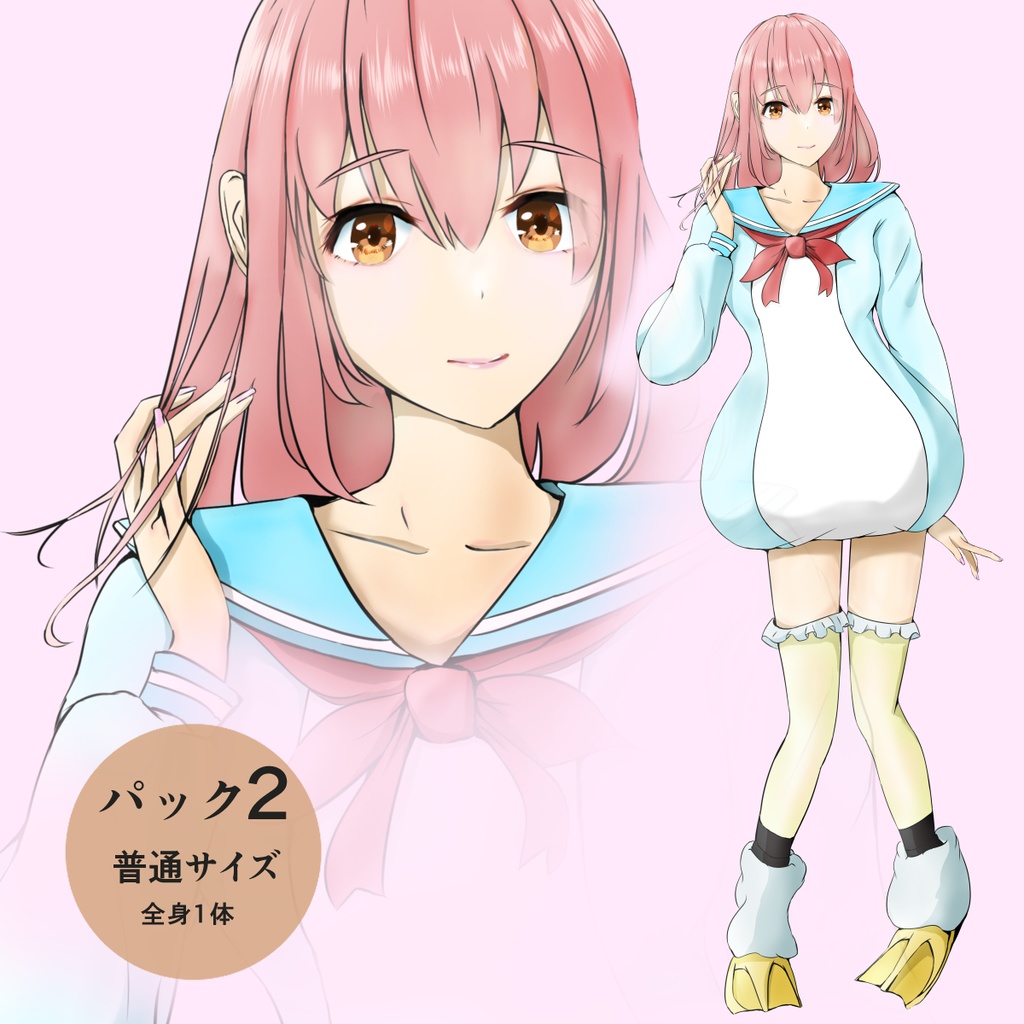 ペンギンの女の子 - キャラクター立ち絵【NO120】