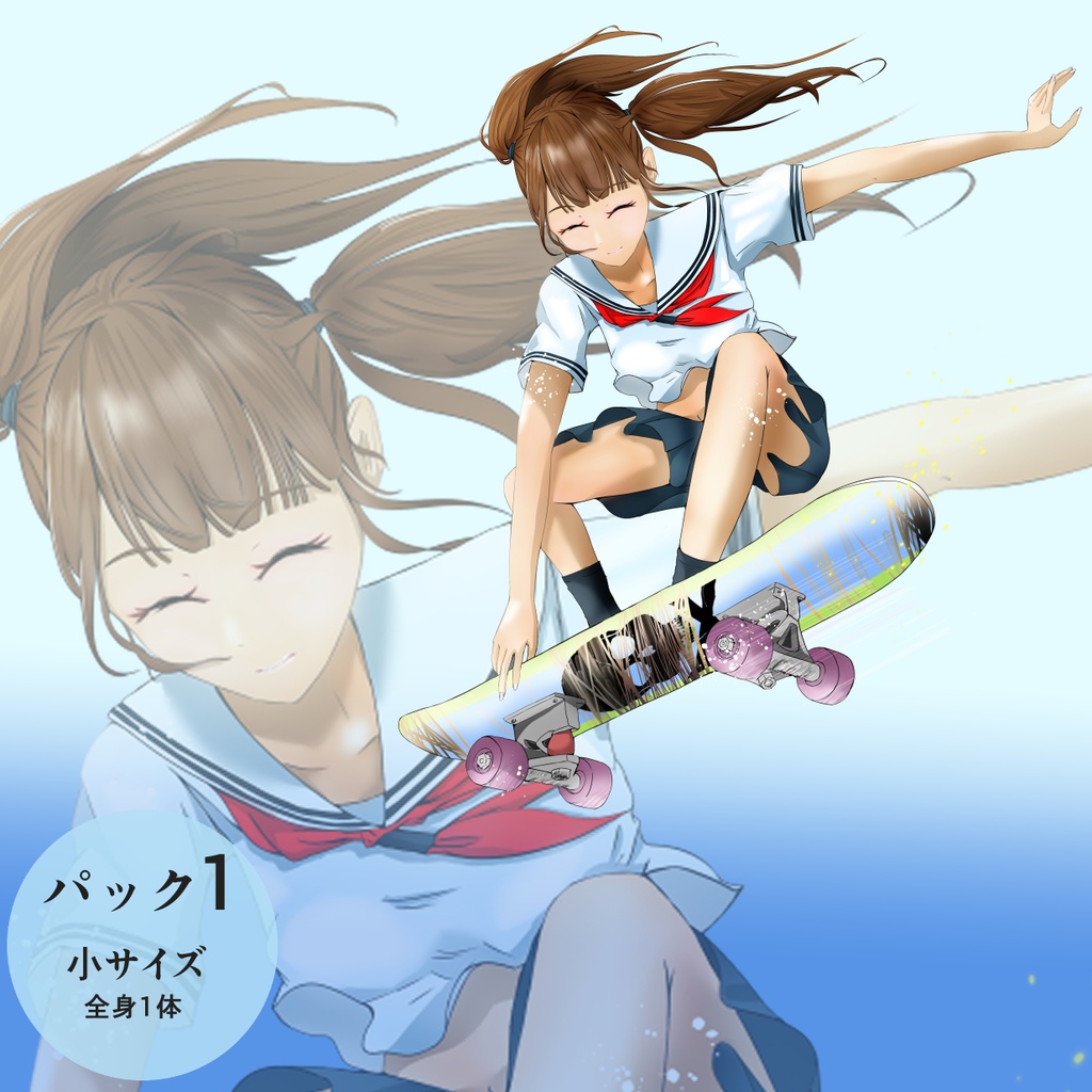 スケーターの女子高生 - キャラクターイラスト【NO125】