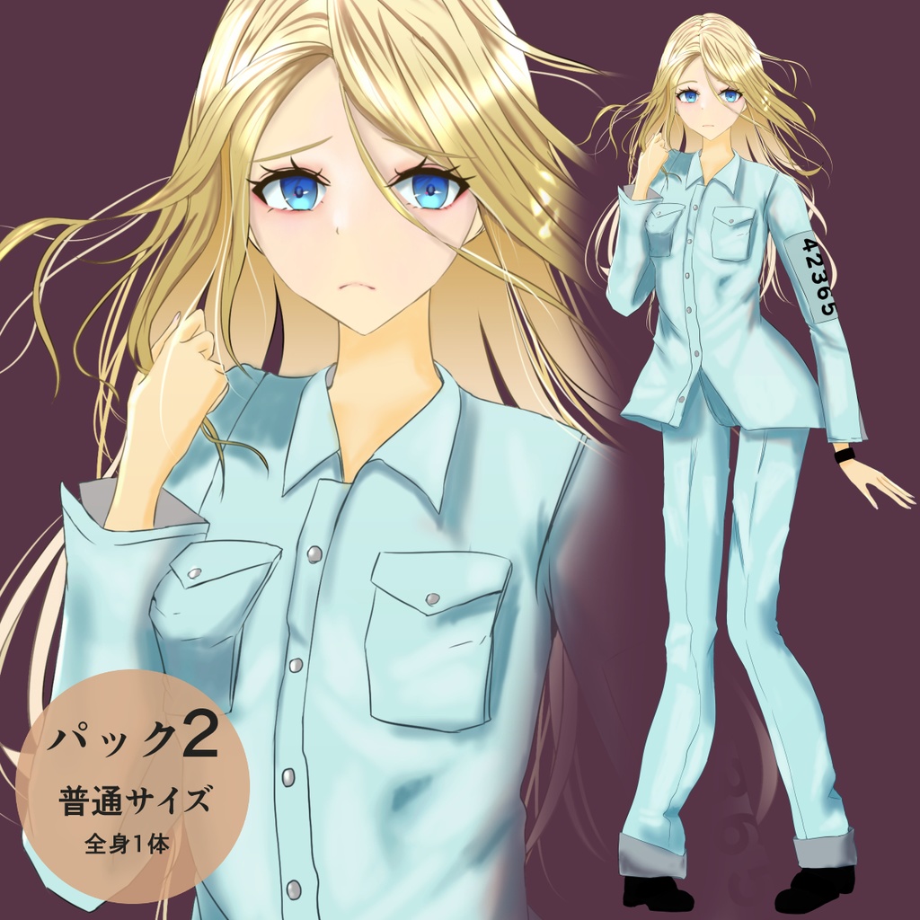 研究所から逃げ出した女の子 - キャラクター立ち絵【NO151】