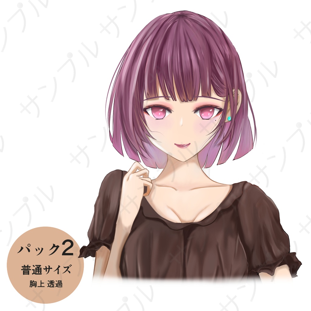 紫髪の女の子のアイコン【NO142-2】