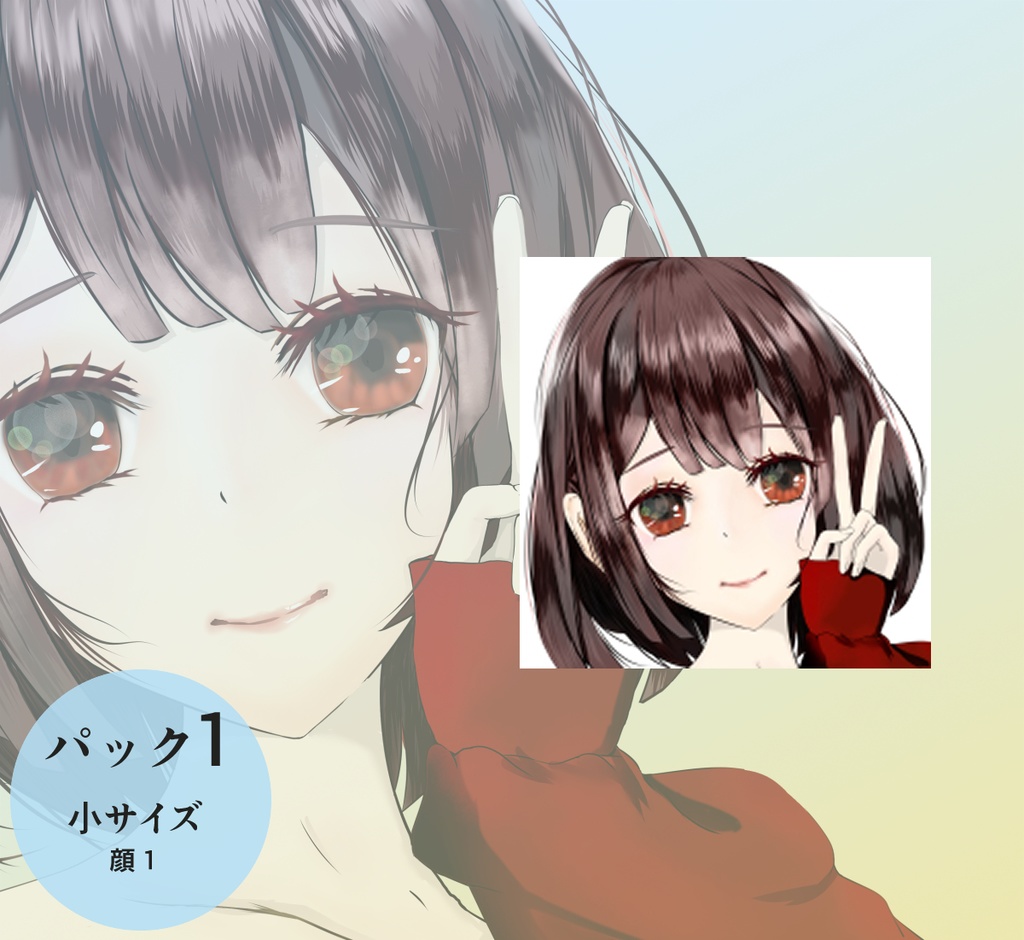 ピースする可愛い女の子 - アイコン/TRPG素材【NO90】