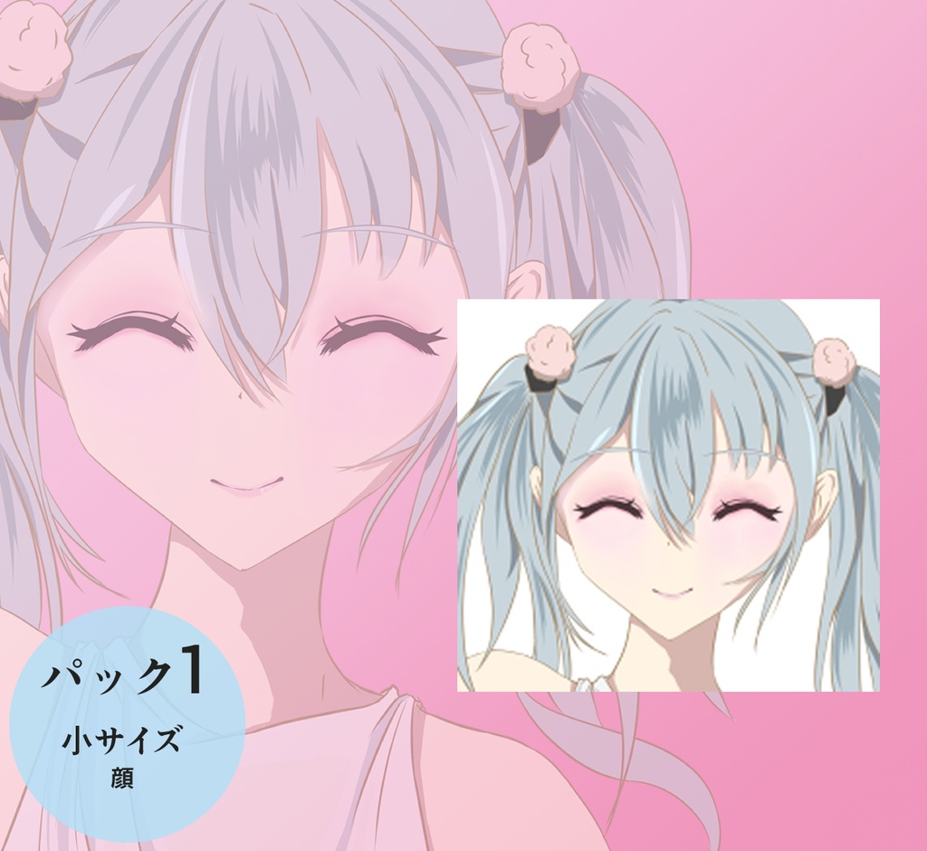 立ち絵 - ピースするツインテールの少女/アイコン/TRPG素材【NO168】