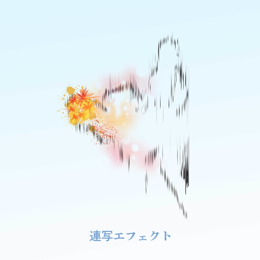 立ち絵素材 - ガトリング砲を持つ学ランマッチョ男/TRPG素材【NO170】