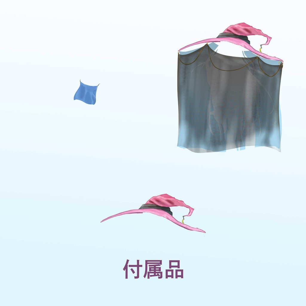 立ち絵素材 - ピンク色の魔女の女の子/TRPG素材【NO180】