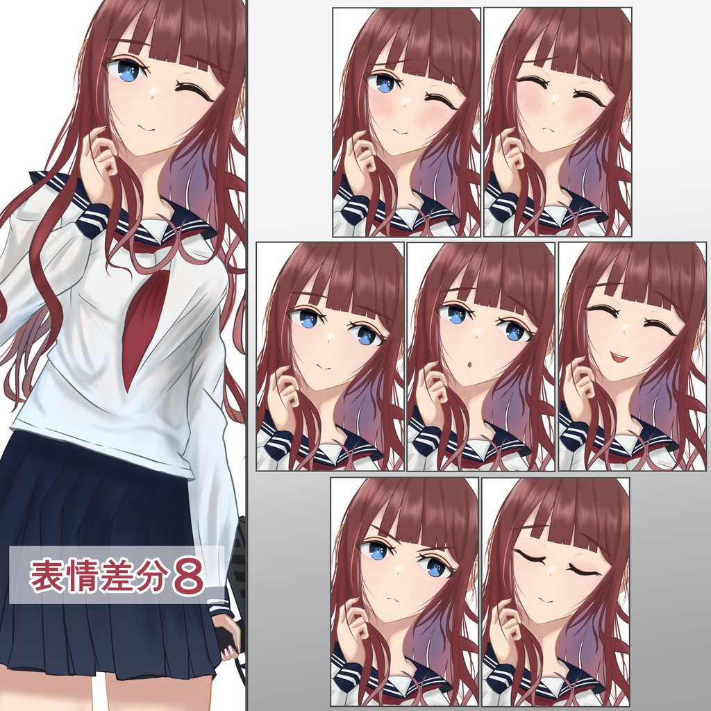 立ち絵素材 - サブマシンガンを持つ女子高生/TRPG素材【NO240】