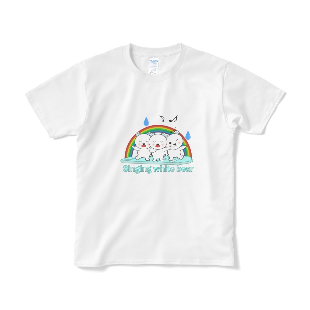 歌うシロクマ三兄弟