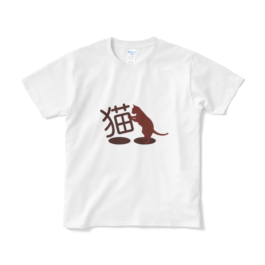 猫好きのTシャツ