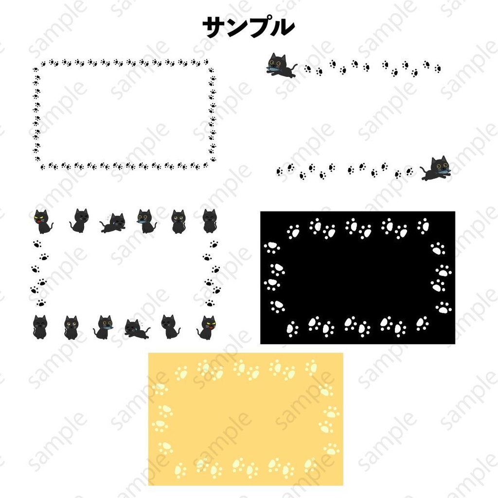 猫のフレームイラスト素材 - ベクターor高解像度PNG25セット
