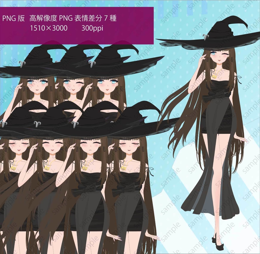 キャラクター立ち絵CHIna ベクターor 高解像度PNG【NO375-1】