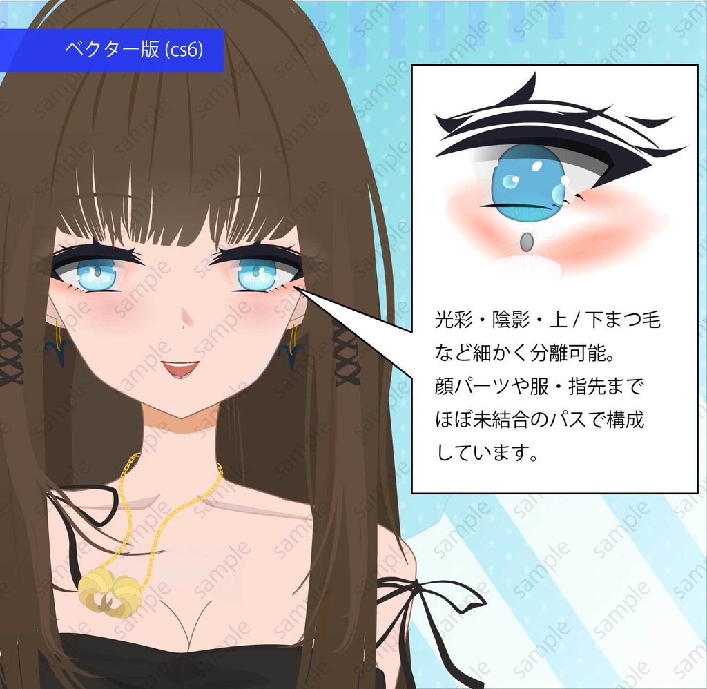 キャラクター立ち絵CHIna ベクターor 高解像度PNG【NO375-1】