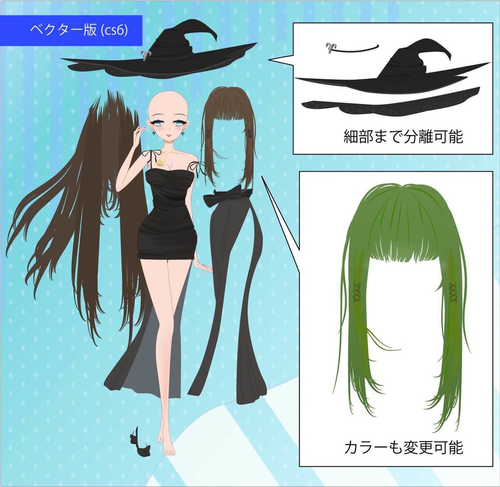 キャラクター立ち絵CHIna ベクターor 高解像度PNG【NO375-1】