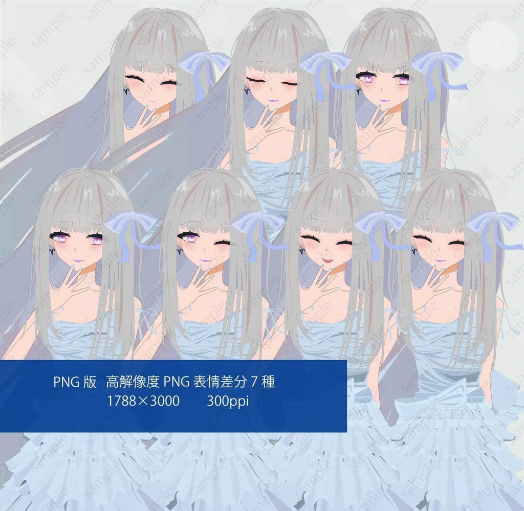 立ち絵CHIna白ドレス TRPG/ゲーム - ベクターor 高解像度PNG【NO375-2】