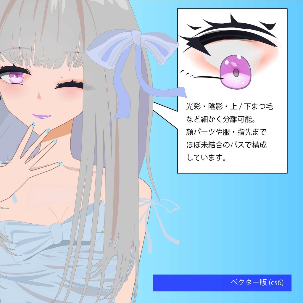 立ち絵CHIna白ドレス TRPG/ゲーム - ベクターor 高解像度PNG【NO375-2】