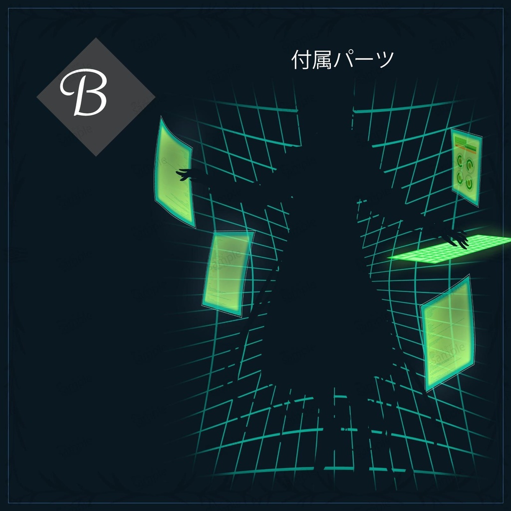 サイバープログラマー TRPG立ち絵素材【347】