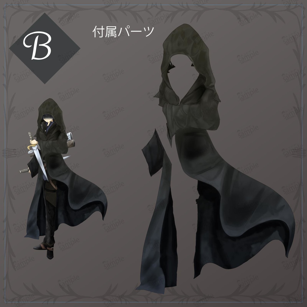 ナイフ使いのアサシンTRPG立ち絵素材/男の子【355】