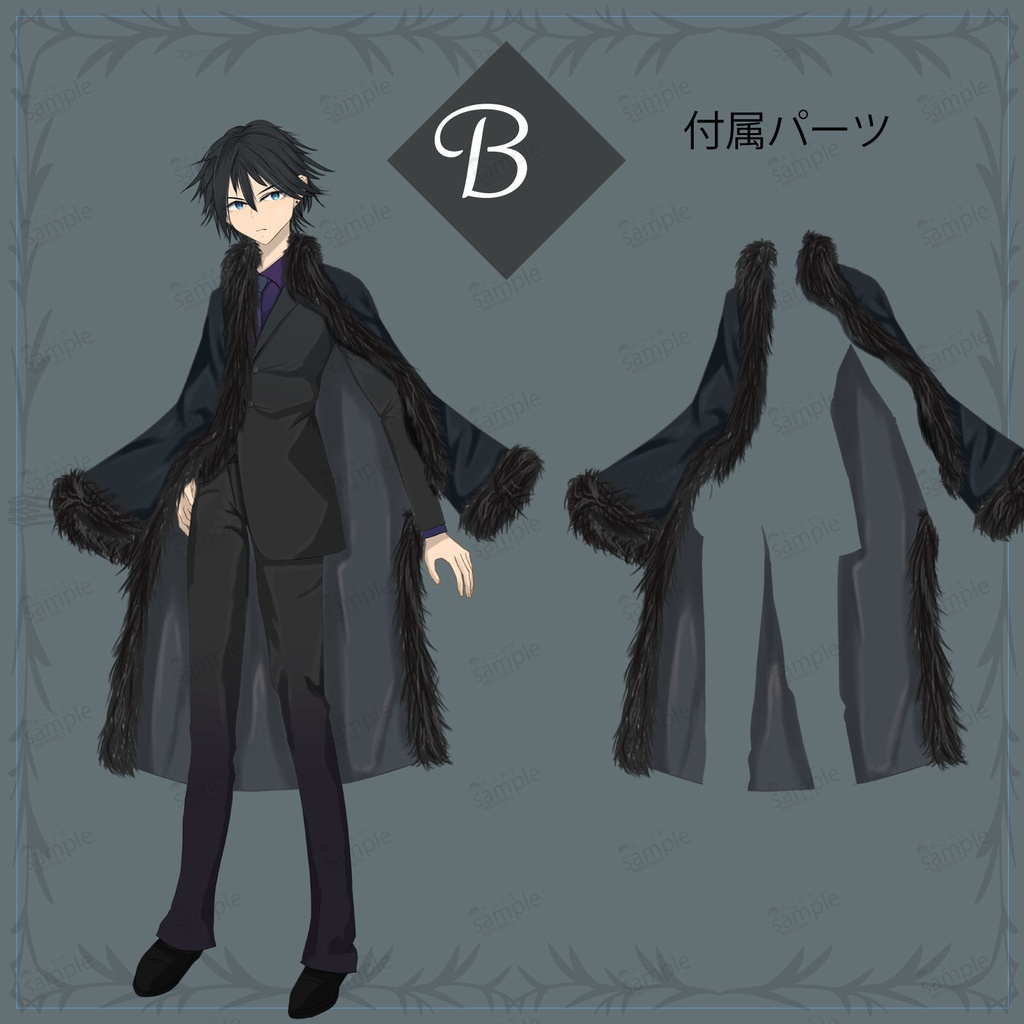 スーツの男 - 立ち絵/TRPG素材【NO253】