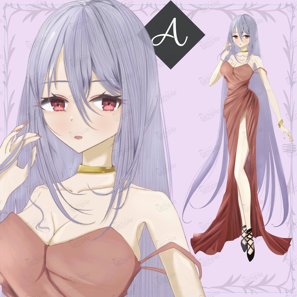 ドラゴンの少女 - 立ち絵/TRPG素材【NO365】