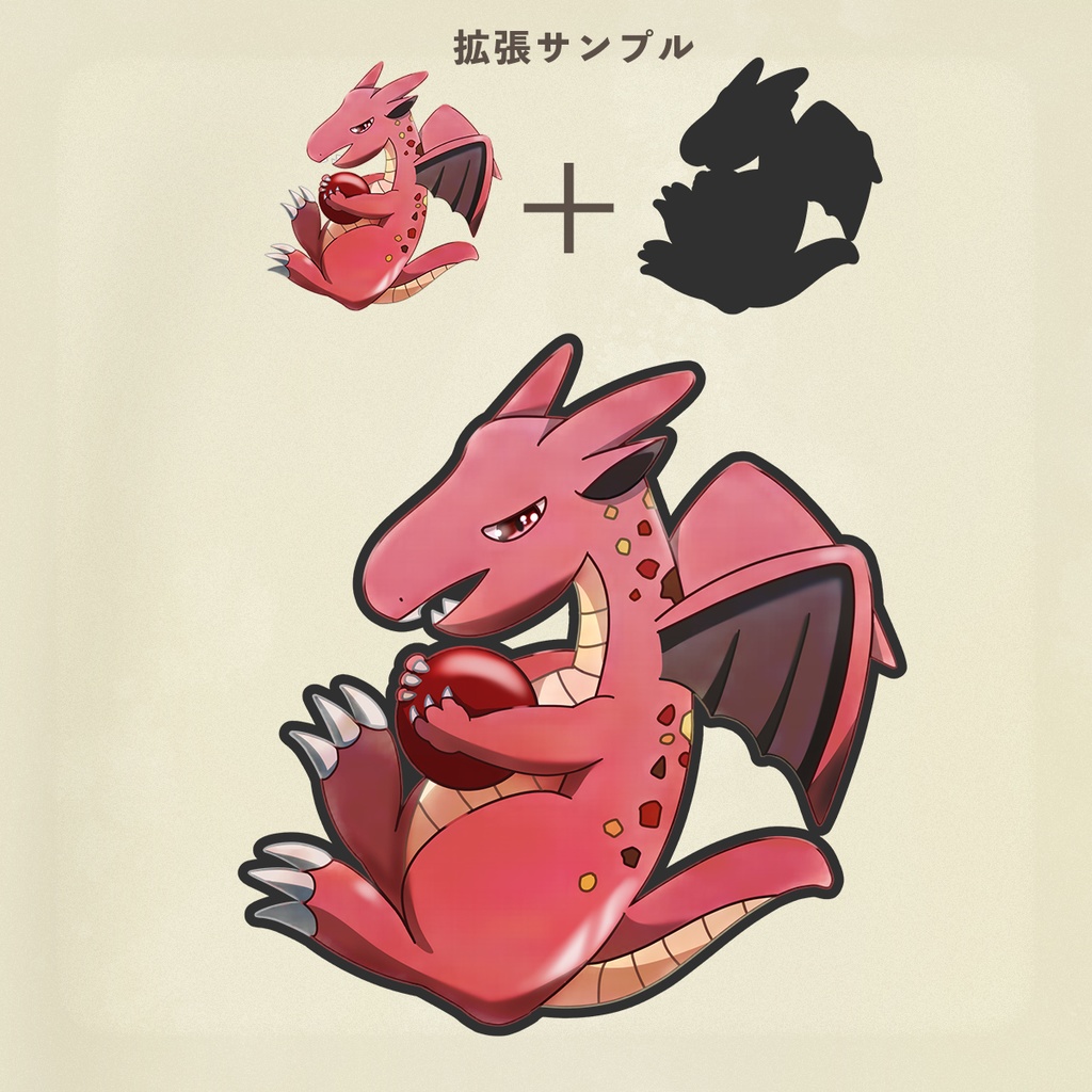 ファイアアノドン-火系ミニドラゴン - モンスター TRPGイラスト【315】