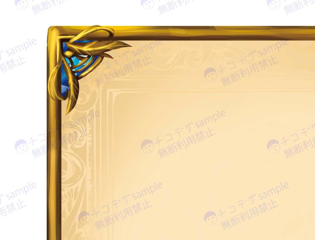 ファンタジーフレーム・枠・カード装飾素材 高解像度PNG 全8種