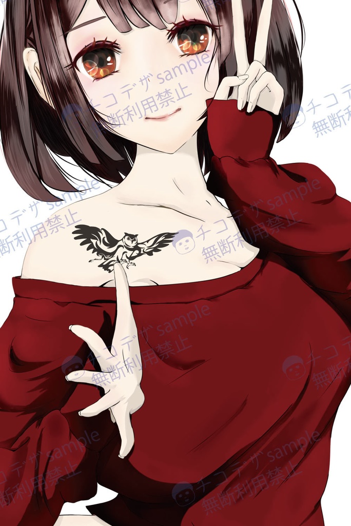 フクロウのタトゥー風マーク・トライバル・シンボル-jpg/png/ai