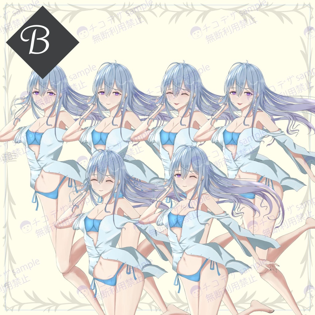 水着のスナイパーの女の子 - 立ち絵/TRPG素材【NO384】