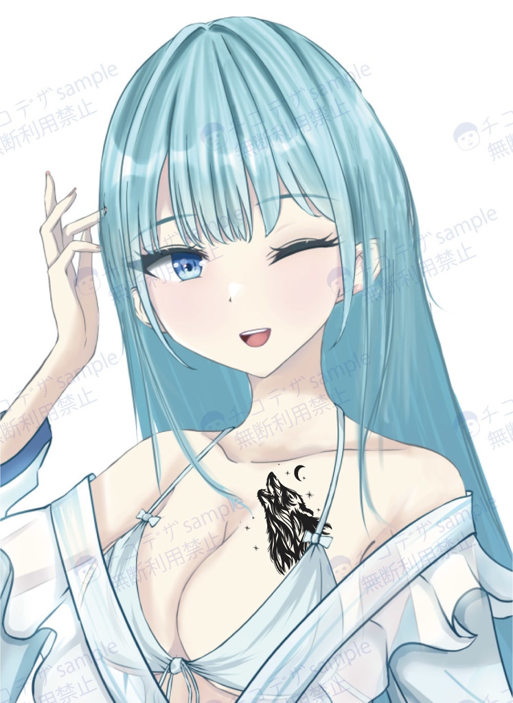 狼のトライバルタトゥー風マーク・シンボル-png/ai