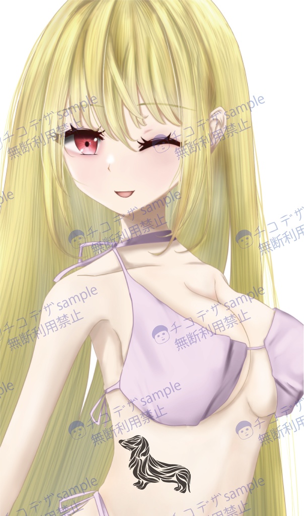 ミニチュアダックスフンドのトライバルタトゥー風マーク・シンボル-png/ai