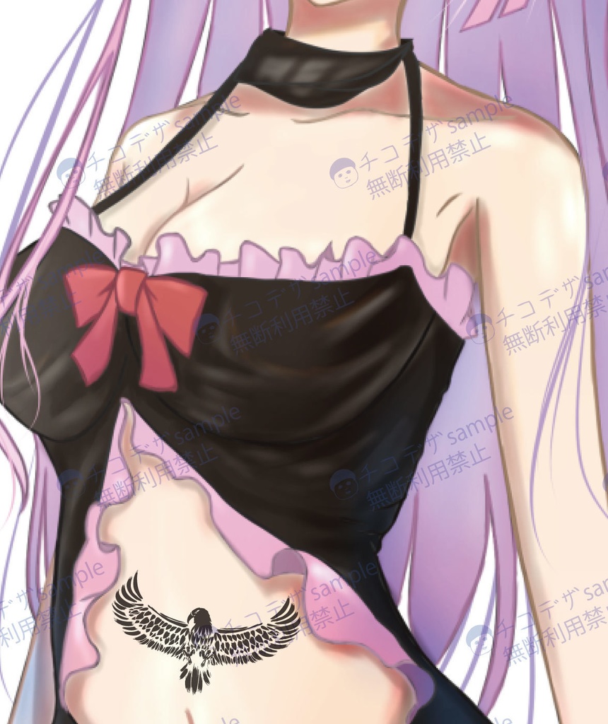 手書きの鷲のタトゥー風マーク・シンボル- png/ai