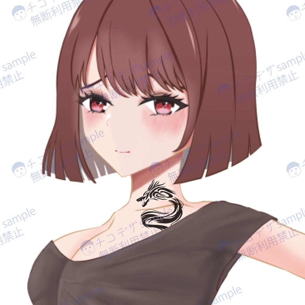 ドラゴンのトラバル・タトゥー風マーク・シンボル- png/ai