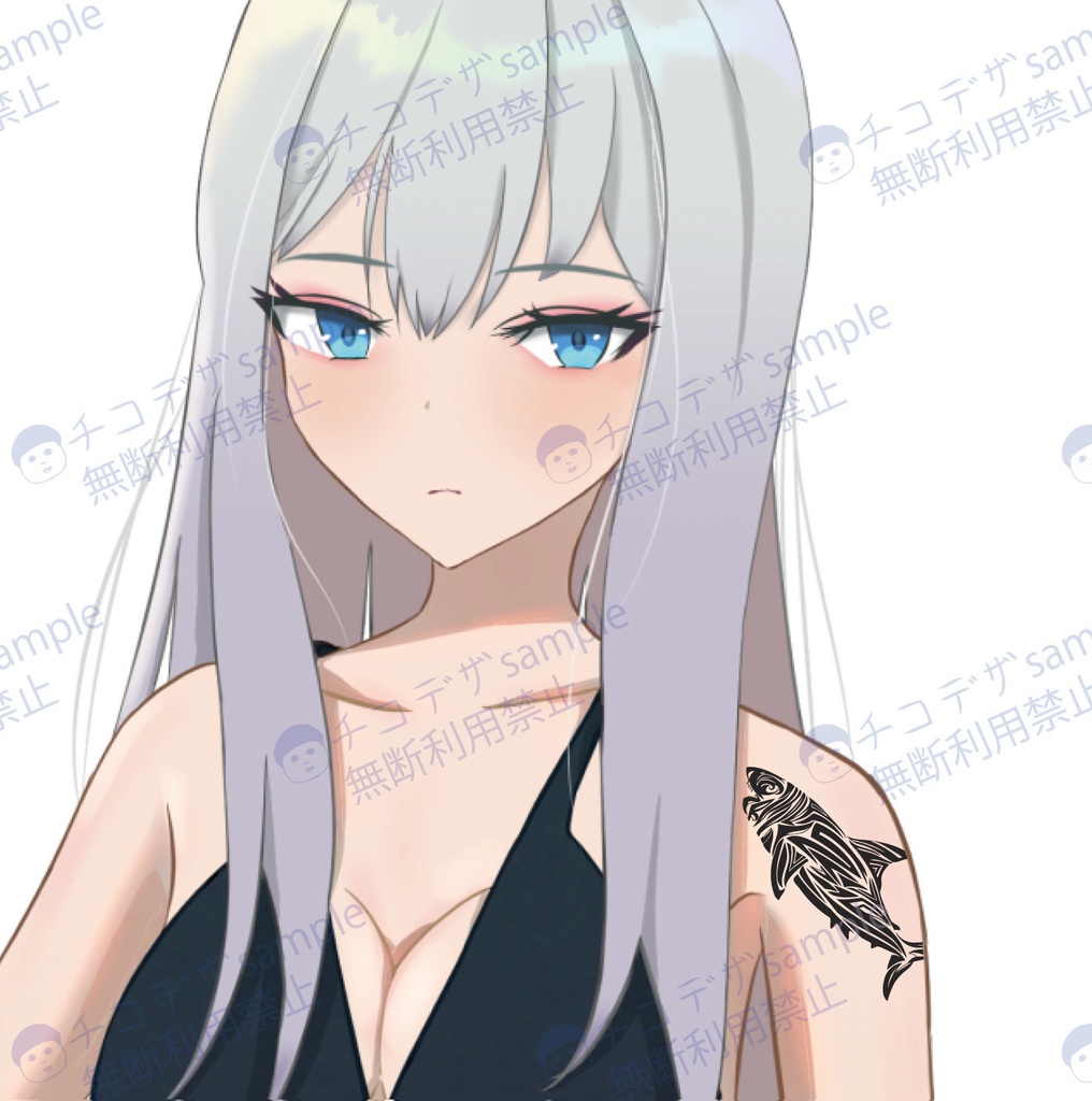 サメのトラバル・タトゥー風マーク・シンボル- png/ai