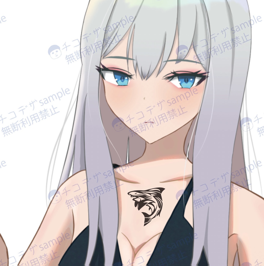 サメのトラバル・タトゥー風マークその2・シンボル - png/ai