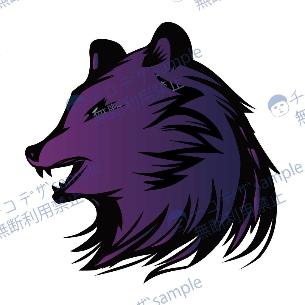 ブラックベアー・ホワイトベアーor 線画のトラバル・タトゥー風マーク・シンボル - png/ai