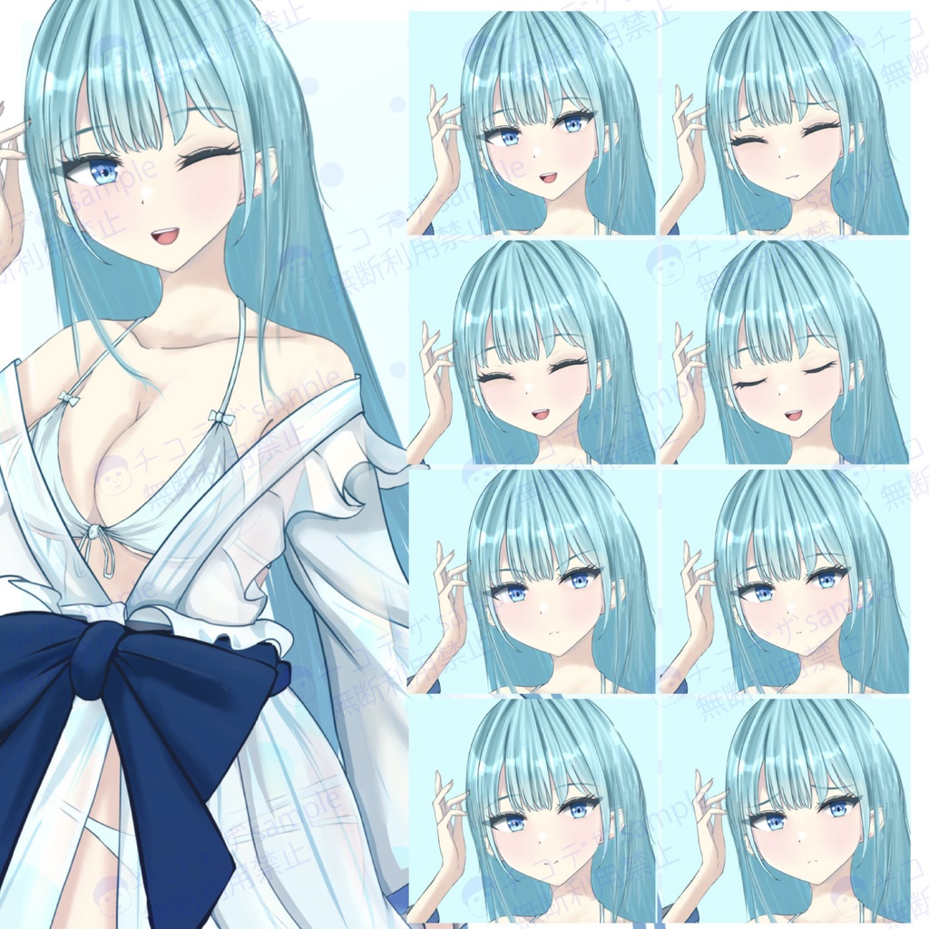 クラゲの女の子 - 立ち絵素材 - 水着版・立ち絵版/TRPG素材【NO379】