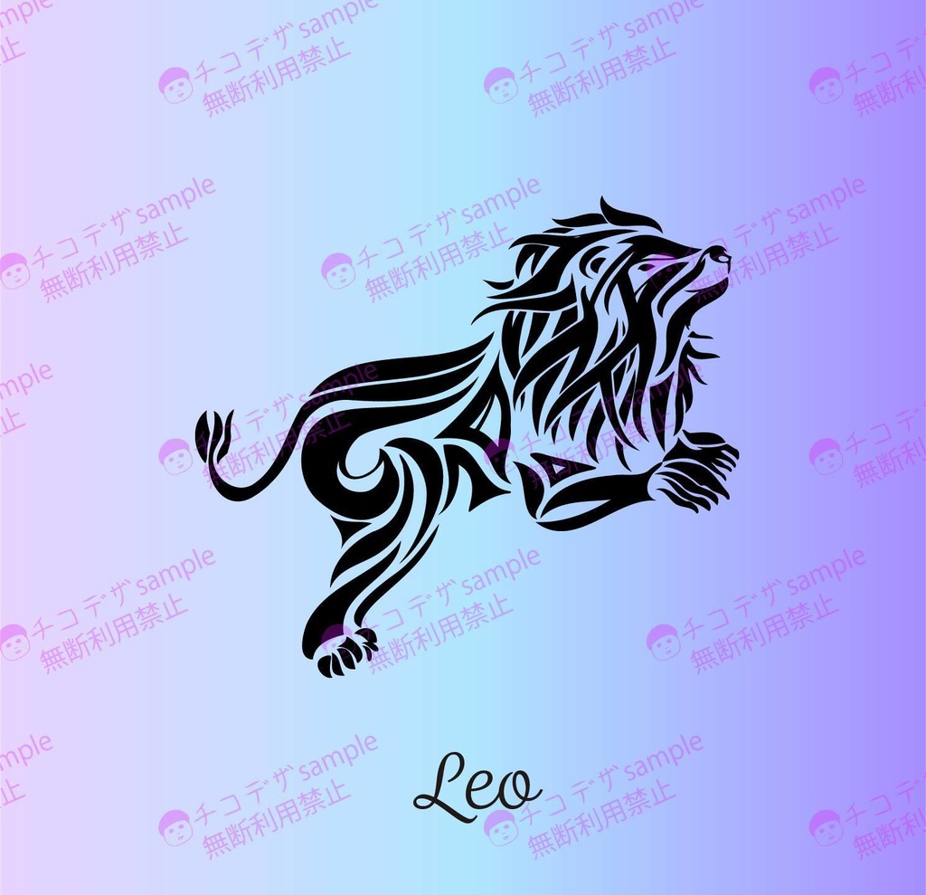 12星座のトライバル風かっこいいイラスト - ai(ベクター) or png(背景透過)