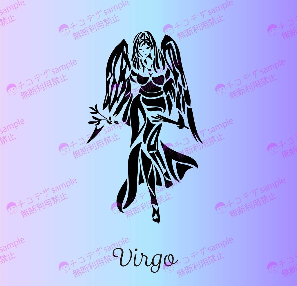 12星座のトライバル風かっこいいイラスト - ai(ベクター) or png(背景透過)