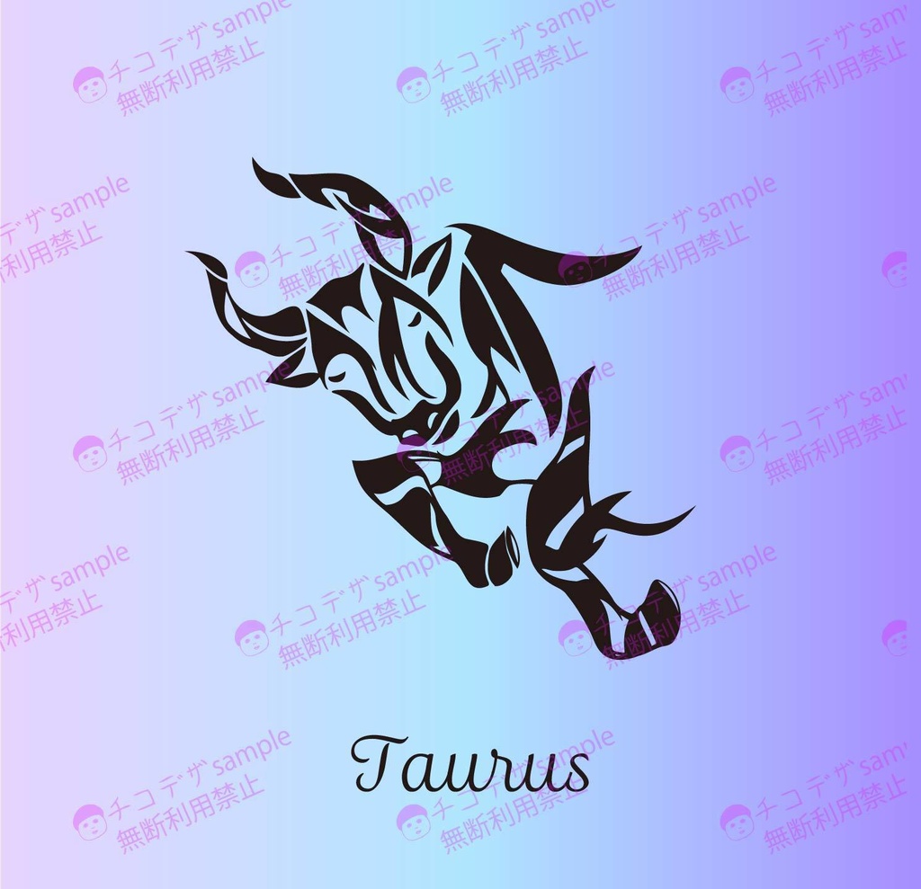 12星座のトライバル風かっこいいイラスト - ai(ベクター) or png(背景透過)