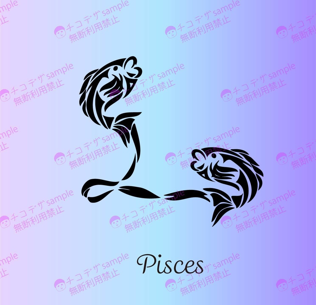 12星座のトライバル風かっこいいイラスト - ai(ベクター) or png(背景透過)